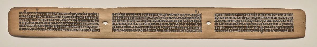 Text, Folio 145 (recto), from a Manuscript of the Perfection of Wisdom in Eight Thousand Lines (Ashtasahasrika Prajnaparamita-sutra) by Unknown, painting, 1119