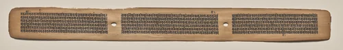 Text, Folio 145 (recto), from a Manuscript of the Perfection of Wisdom in Eight Thousand Lines (Ashtasahasrika Prajnaparamita-sutra) by Unknown, painting, 1119