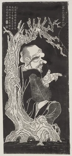 Luohan, after a set attributed to Guanxiu by Unidentified, print, 1757-1800