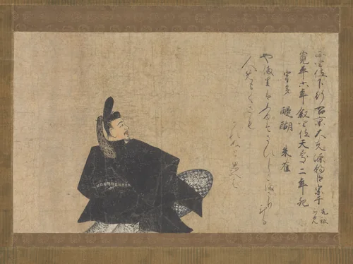 Portrait of Minamoto no Muneyuki, from the “Fujifusa Version of the Handscroll of Thirty-Six Poetic Immortals” by Emperor Godaigo, painting, 1400-1433