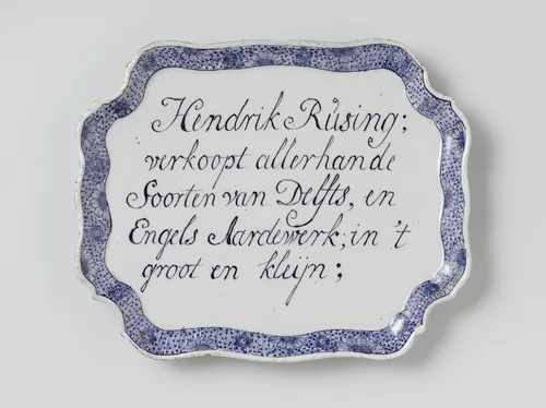 Advertising plaque for Hendrik Rusing by anonymous, other, 1760-1780