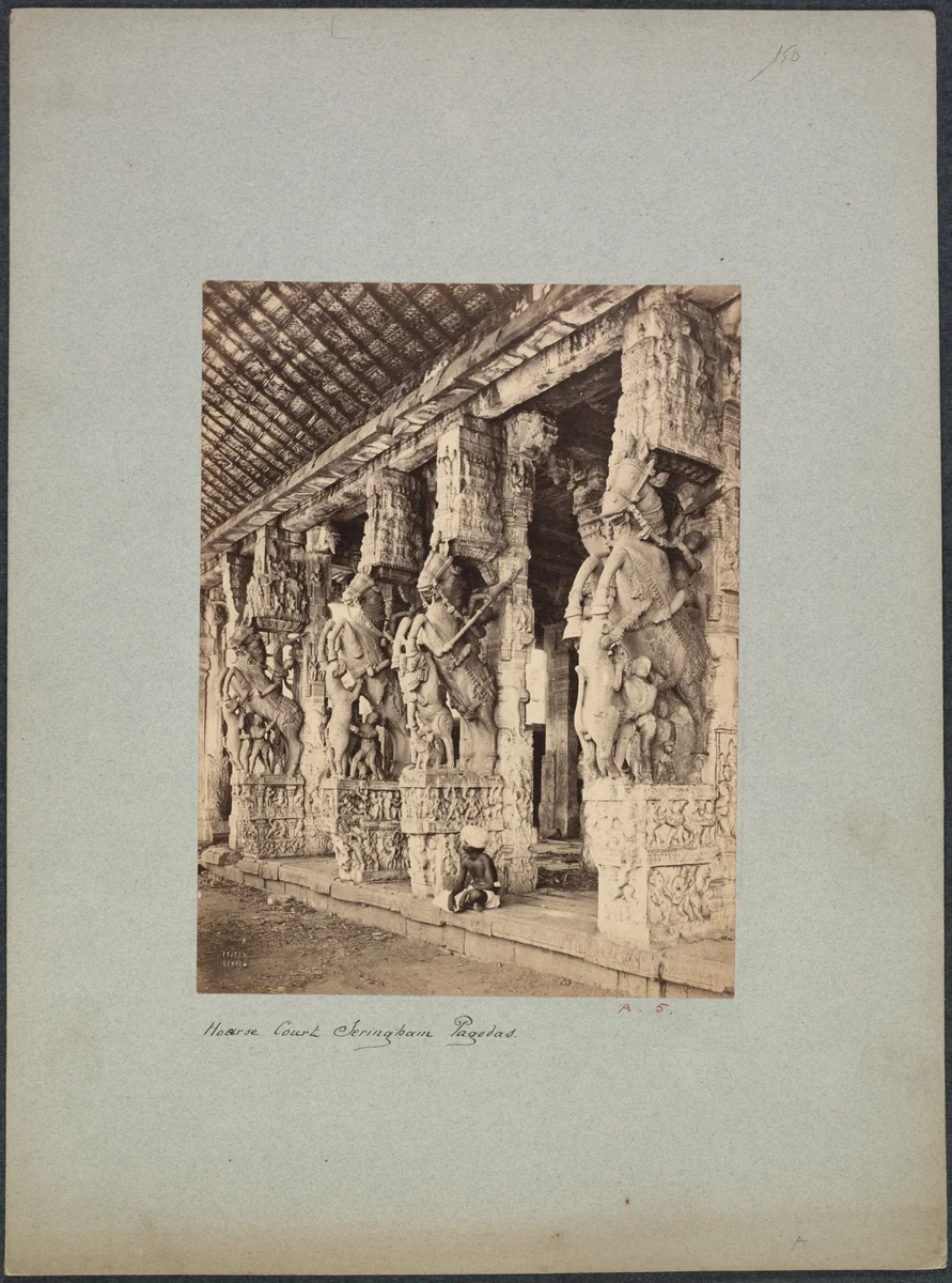 Trichinopoly Horse Court by Francis Frith & Co., photograph, 1850-1879