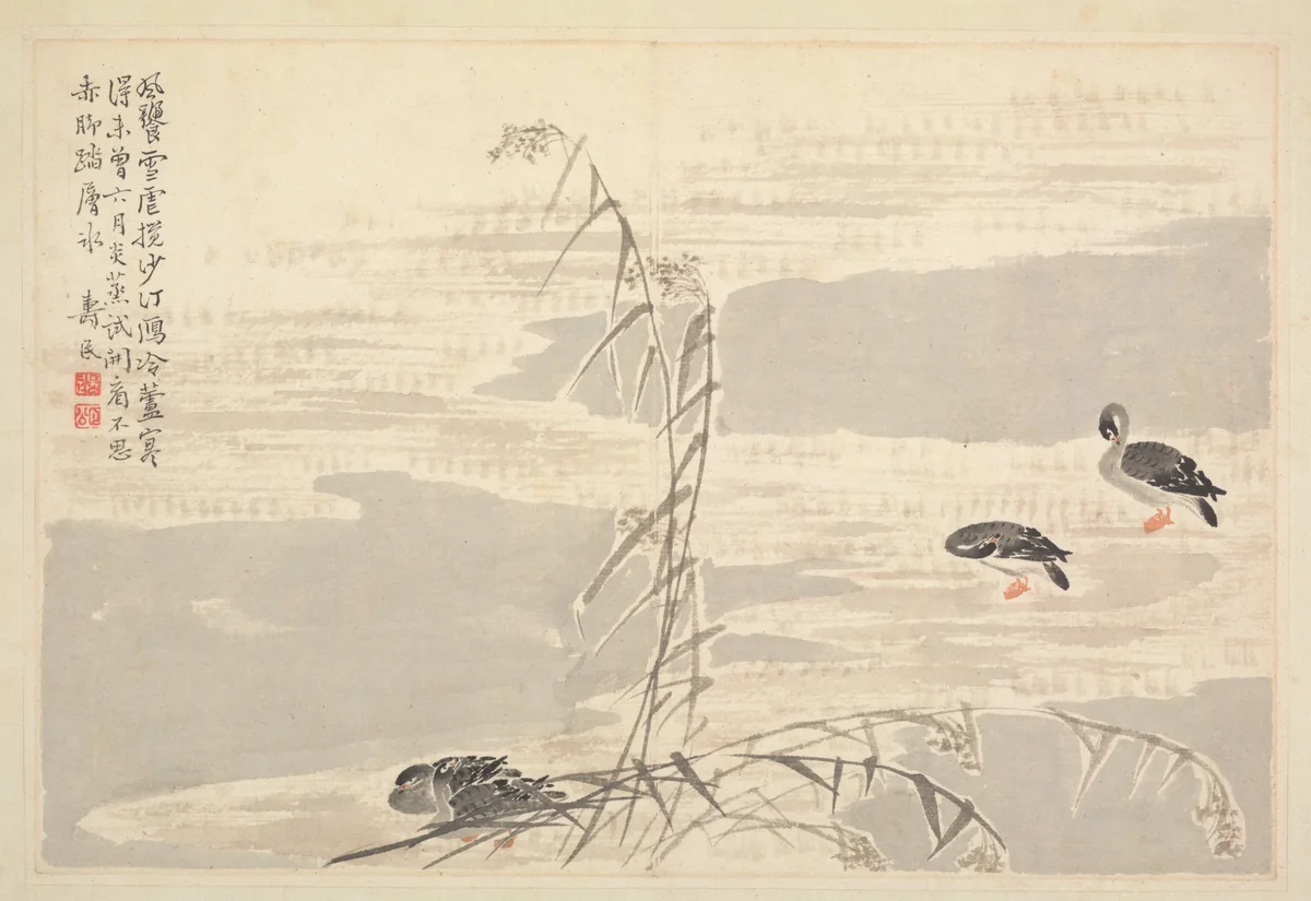 Album of Calligraphy and Paintings by Bian Shoumin, painting, 1700-1752