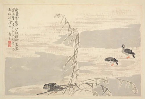 Album of Calligraphy and Paintings by Bian Shoumin, painting, 1700-1752