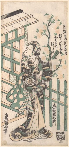 The Actor Onoe Kikugoro as a Woman Standing by a Gate by Torii Kiyomasu I, print, 1745-1765