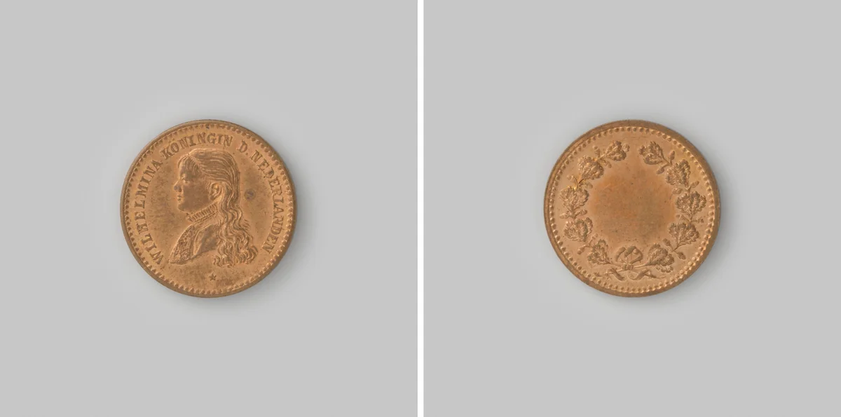 Wilhelmina Koningin der Nederlanden by Wolfgang Lauer, metalwork, 1890-1898