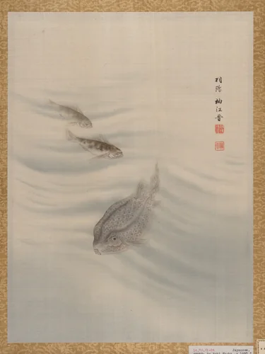 Fishes by Seki Shūkō, painting, 1890-1892