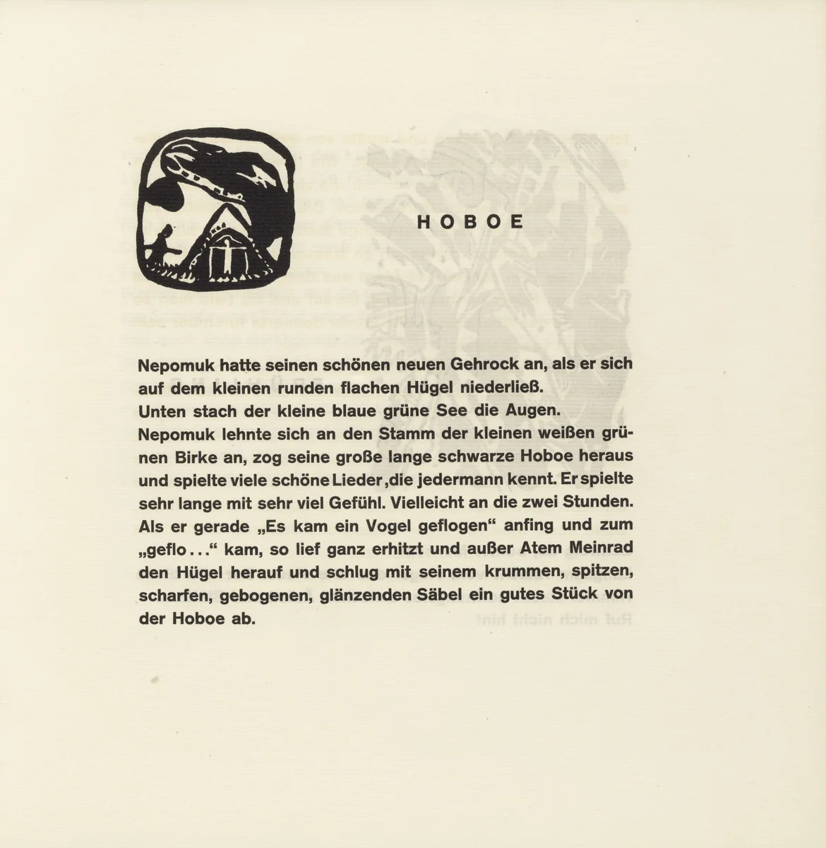 Vignette next to "Oboe" (Vignette bei "Hoboe") (headpiece, folio 22) from Klänge (Sounds) by Wassily Kandinsky, illustrated book, 1913