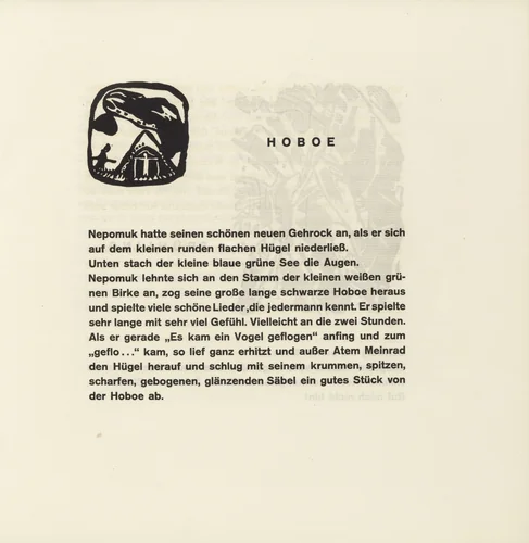 Vignette next to "Oboe" (Vignette bei "Hoboe") (headpiece, folio 22) from Klänge (Sounds) by Wassily Kandinsky, illustrated book, 1913
