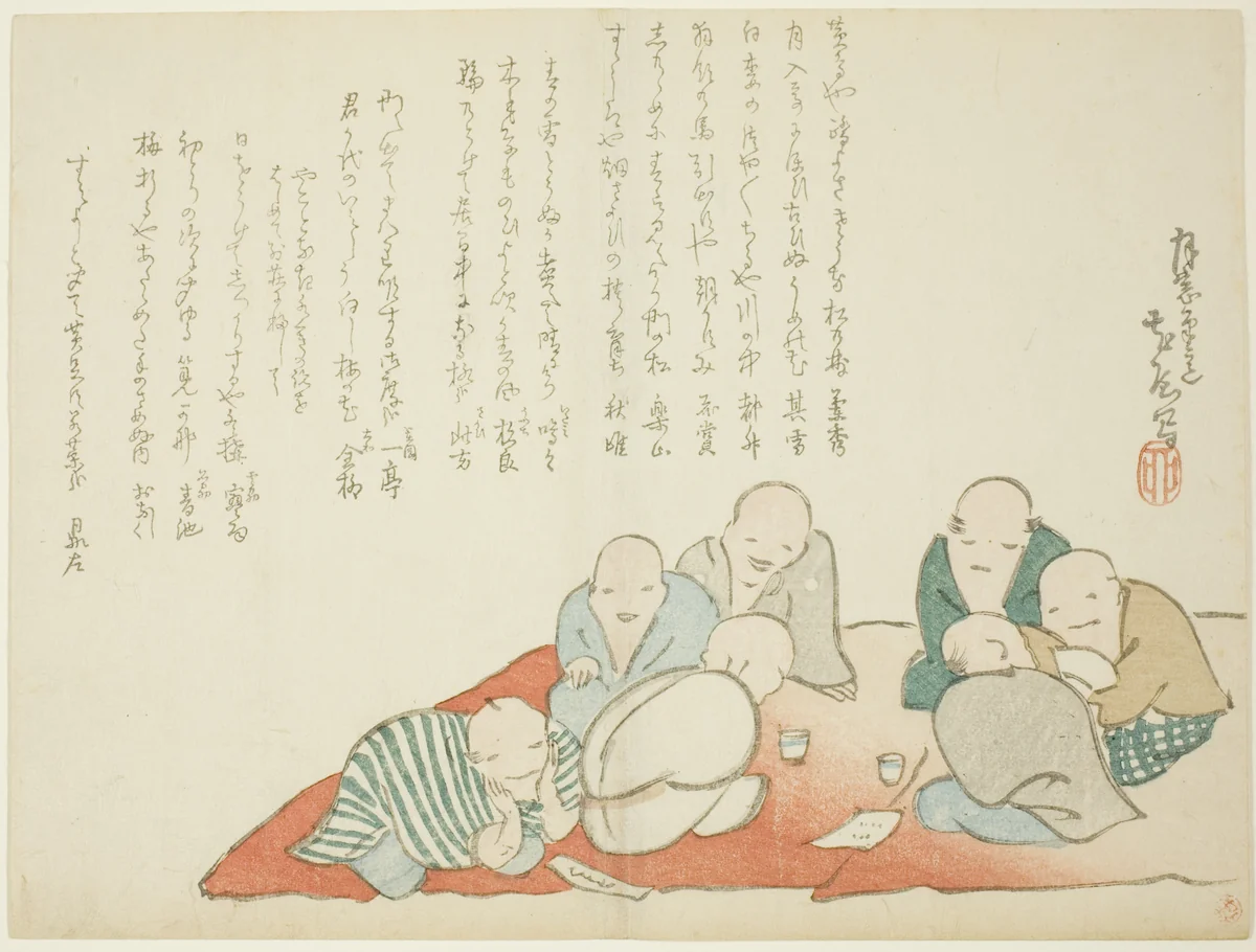 Meeting of a Poetry Club by Fujii Teisa, print, 1855-1865