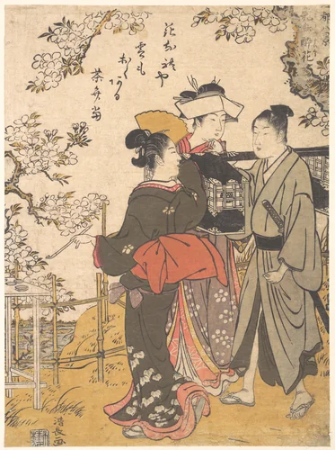 Drunk with Flowers by Torii Kiyonaga (鳥居清長), print, 1776-1786