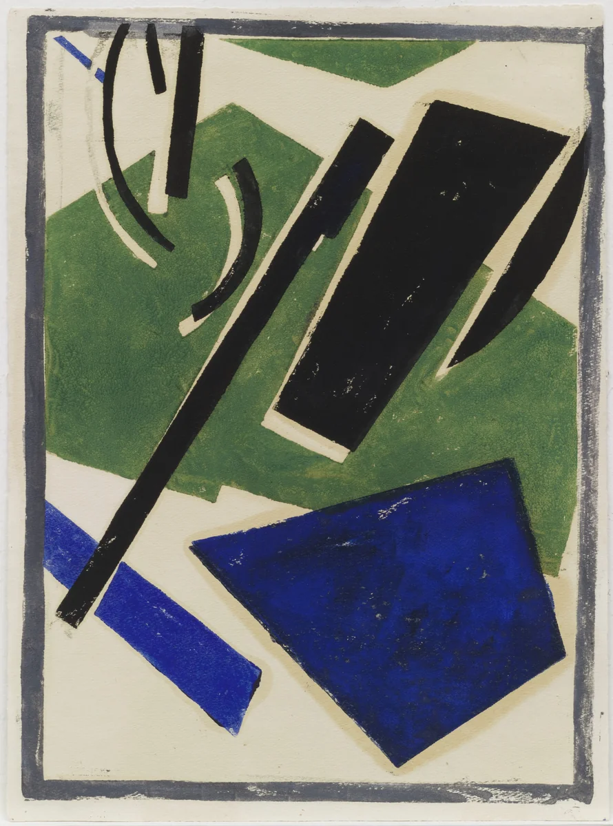 Untitled from Six Prints by Liubov Popova, print, 1917