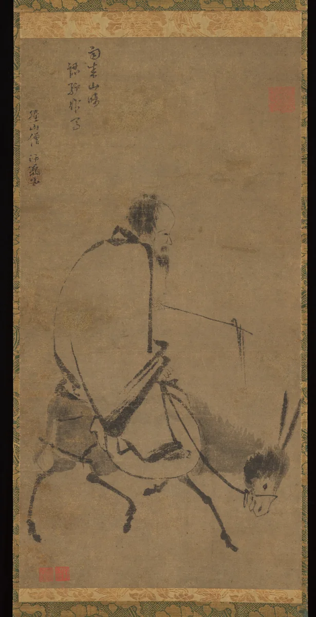 Chan master riding a mule by Unidentified Artist, painting, 1127-1248