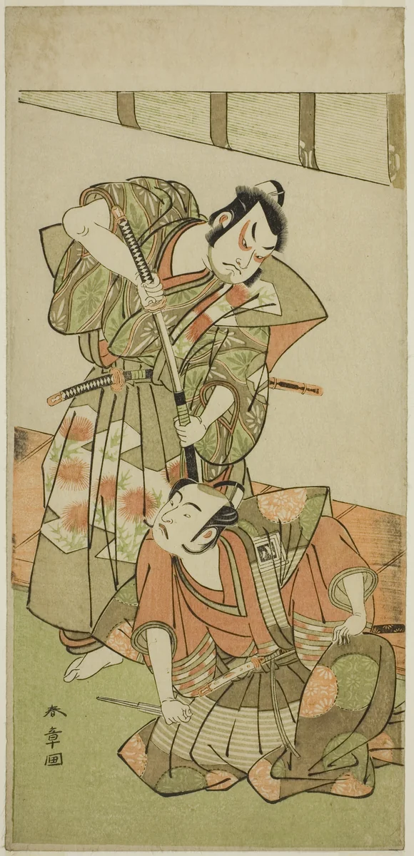 The Actors Ichikawa Yaozo II as Konoshita Hyokichi (?) (right), and Sakata Hangoro II as Matsunaga Daizen Hisahide (?) (left), in the Play Gion Sairei Shinko Ki (?), Perfomred at the Ichimura Theater (?) in the Fifth Month, 1775 (?) by Katsukawa Shunsho (勝川 春章), print, 1770-1780
