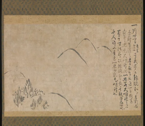 Section of the Dream Diary with a Sketch of Mountains by Myōe Kōben (明恵高弁), other, 1203-1210