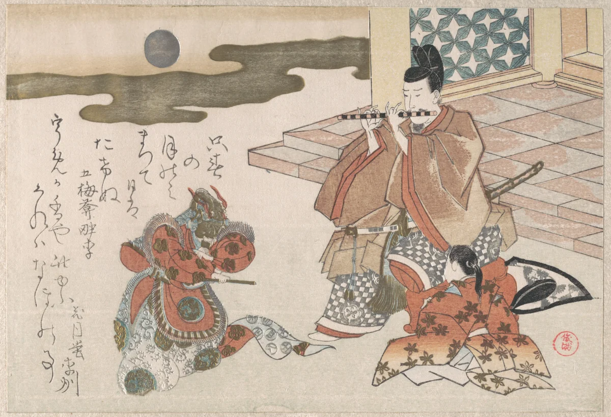 Courtier Playing a Flute to Accompany a Bugaku Dance by Kubo Shunman (窪俊満), print, 1810