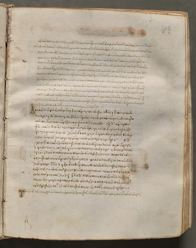 Text, folio 142 (recto), from a Gospel Book with Commentaries by Unknown, book, 1000-1100