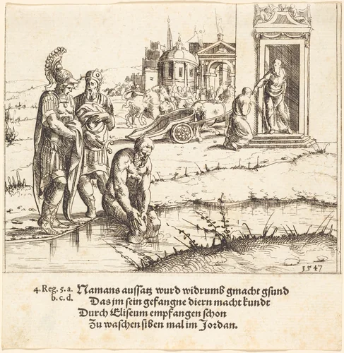 Naaman is Cured of Leprosy by Augustin Hirschvogel, print, 1547