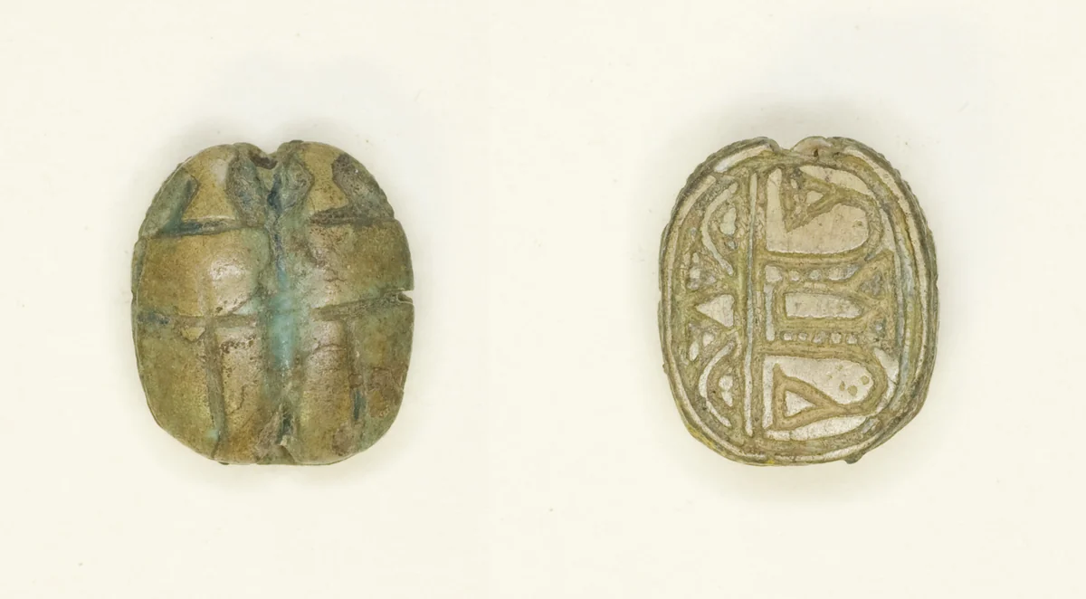Scaraboid: Two Scarabs Side By Side by Egyptian, other, -1550--1069