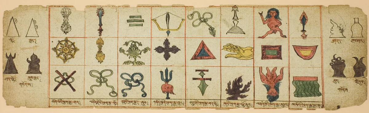 Page from a Notebook with Ritual Symbols by Mongolia, drawing, 1799-1999