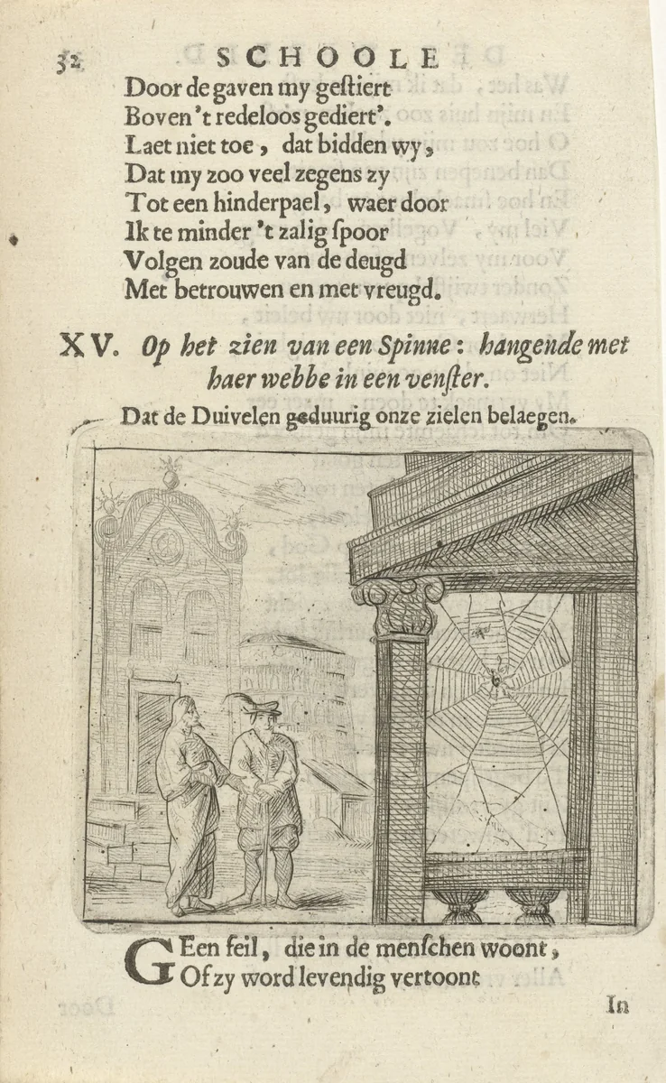 Twee figuren kijken naar een spinnenweb by Arnold Houbraken, print, 1682