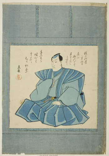 Memorial Portrait of the Actor Onoe Kikugoro III by Utagawa Kunisada I, print, 1849