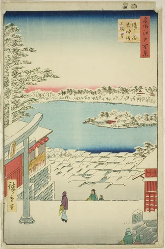 Hilltop View from Yushima Tenjin Shrine (Yushima Tenjin sakaue tenbo), from the series "One Hundred Famous Views of Edo (Meisho Edo hyakkei)" by Utagawa Hiroshige (歌川広重), print, 1856