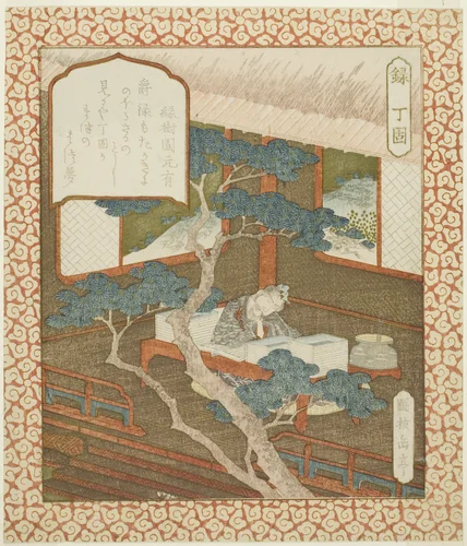Prosperity: Ding Gu (Roku, Teiko), from an untitled series of happiness, prosperity, and longevity by Yashima Gakutei (八島岳亭), print, 1819-1829