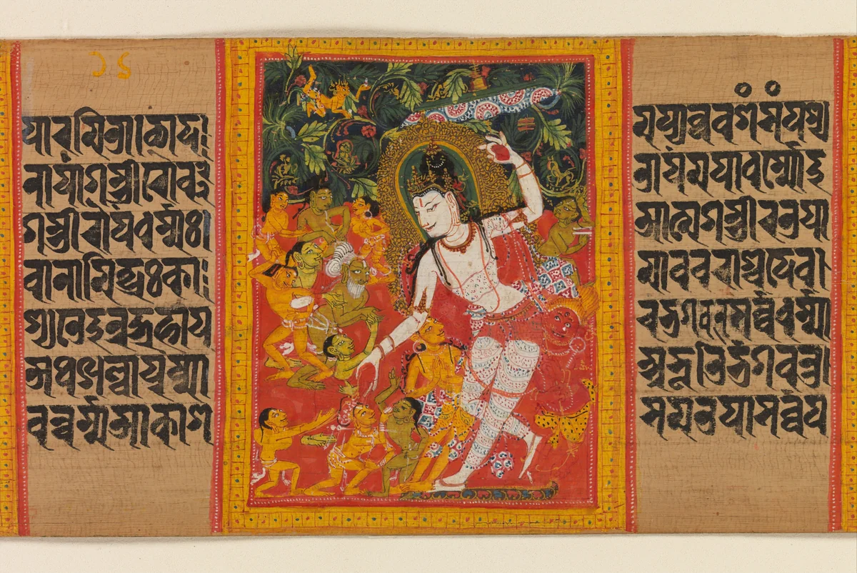 The Bodhisattva Avalokiteshvara Dispensing Boons: Folio from an Ashtasahasrika Prajnaparamita Manuscript by Mahavihara Master, painting, 1100-1133