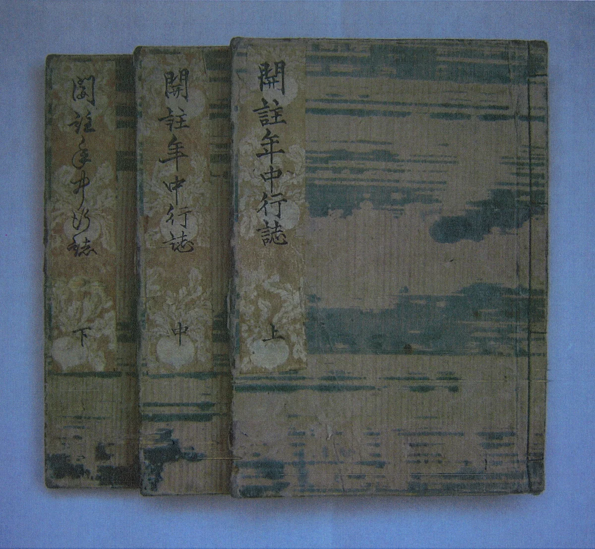 Kaichu nenju gyoji by Utagawa Sadakage, book, 1829-1839