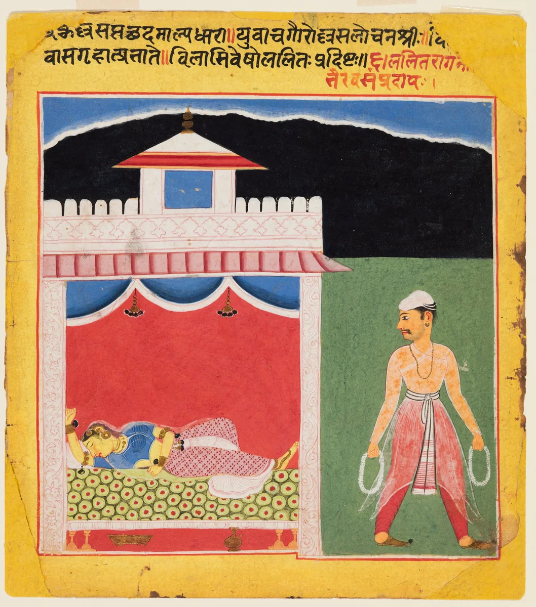 The Lover Leaves Wistfully in the Morning after a Passionate Tryst: Lalit Ragini, from a Ragamala by Unknown, painting, 1590-1610