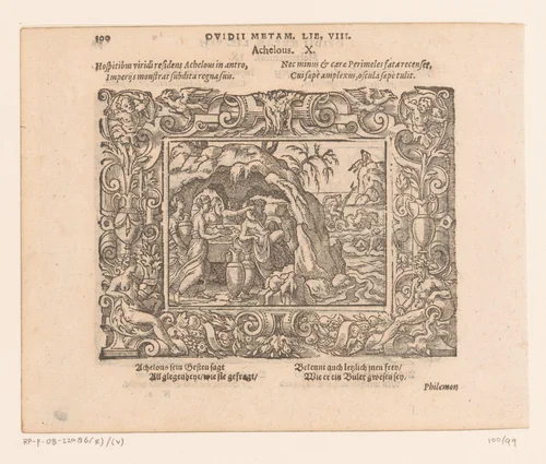 Feestmaal van Acheloüs by Virgilius Solis, print, 1569