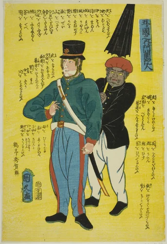 Dutch (Orandajin), from the series "People of the Five Nations (Gokakoku no uchi)" by Utagawa Kunihisa II, print, 1861