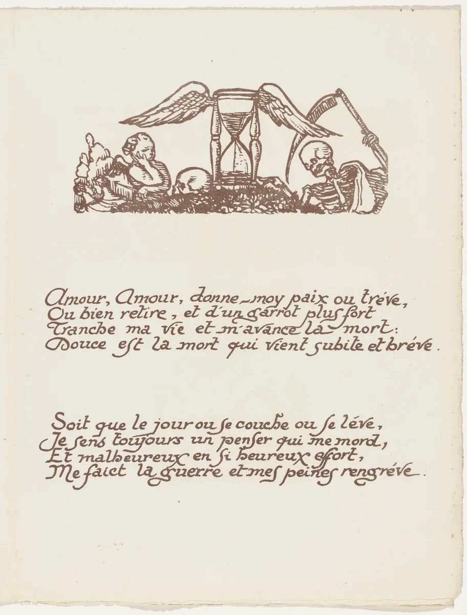 Headpiece (folio 20) from Les Amours (The Loves) by Émile Bernard, illustrated book, 1915