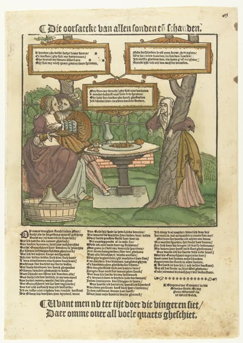 Het door de vingers zien by anonymous, print, 1550-1560