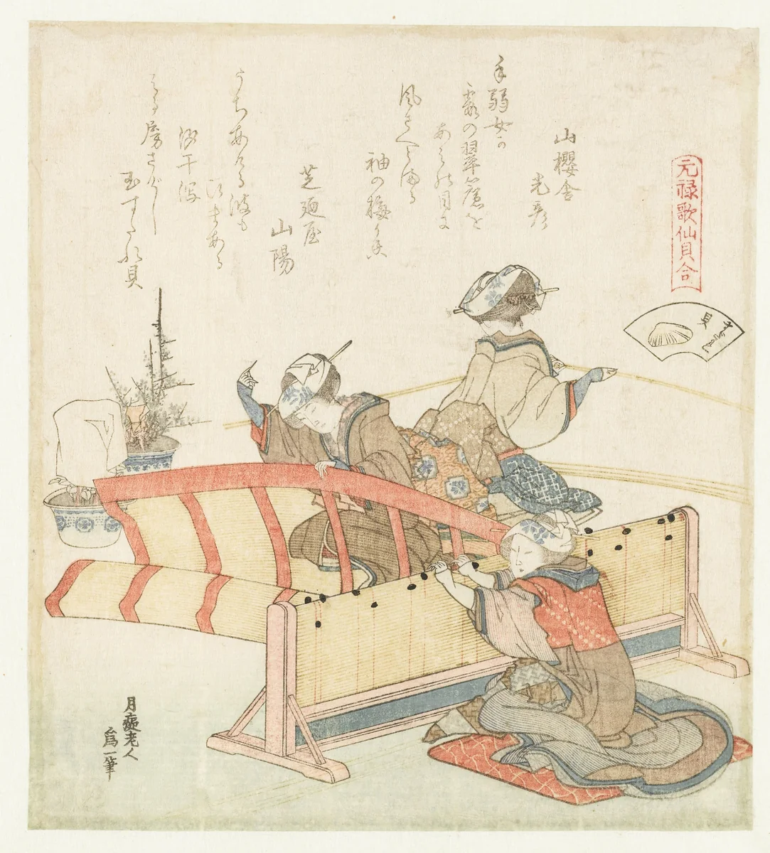 Bamboescherm schelp by Katsushika Hokusai (葛飾 北斎), print, 1821