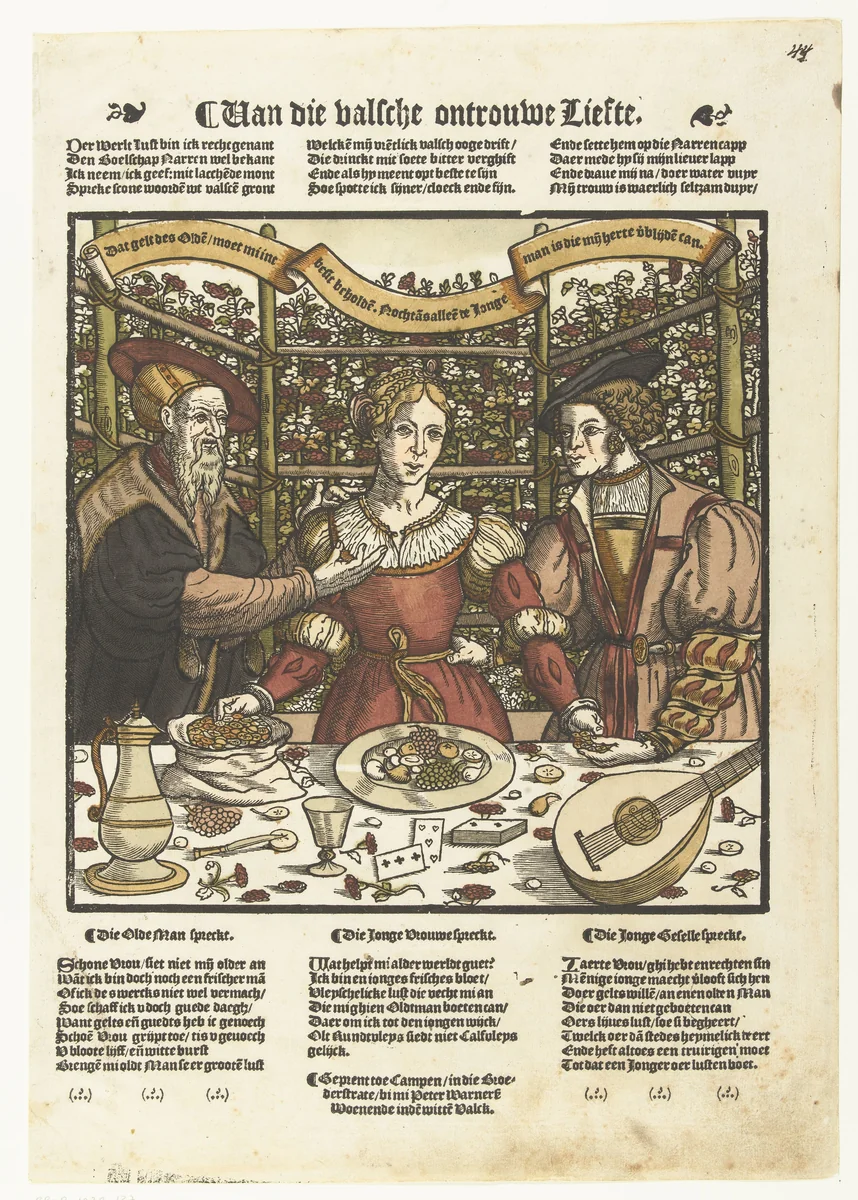 De valse liefde by anonymous, print, 1550-1560