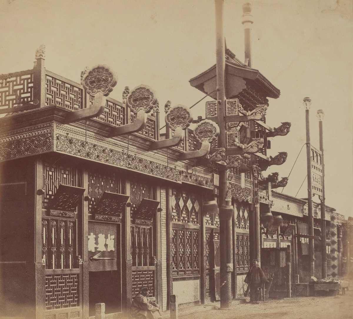 Shops and Street, Chinese City of Pekin, October 1860 by Felice Beato, photograph, 1860