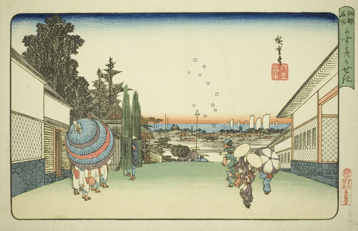 Kasumigaseki, from the series "Famous Places in Edo (Koto meisho)" by Utagawa Hiroshige (歌川広重), print, 1827-1839