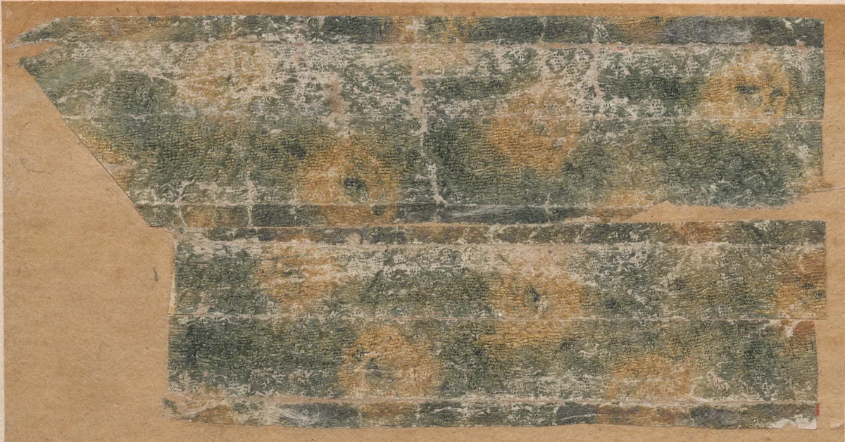 Fragment by Unknown, textile, 700-799