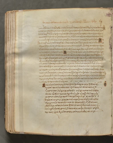 Text, folio 298 (verso), from a Gospel Book with Commentaries by Unknown, book, 1000-1100