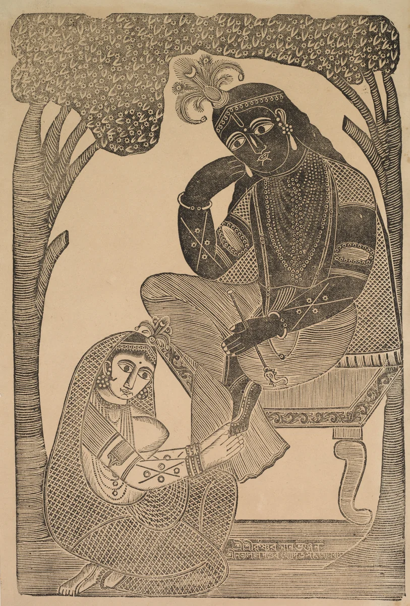 Radha Stroking Krishna's Feet by Shri Gobinda Chandra Roy, print, 1875-1905