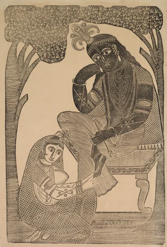 Radha Stroking Krishna's Feet by Shri Gobinda Chandra Roy, print, 1875-1905