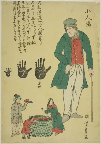 Island of Little People (Kobitojima) by Utagawa Yoshikazu, print, 1863