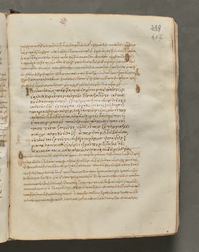 Text, folio 407 (recto), from a Gospel Book with Commentaries by Unknown, book, 1000-1100