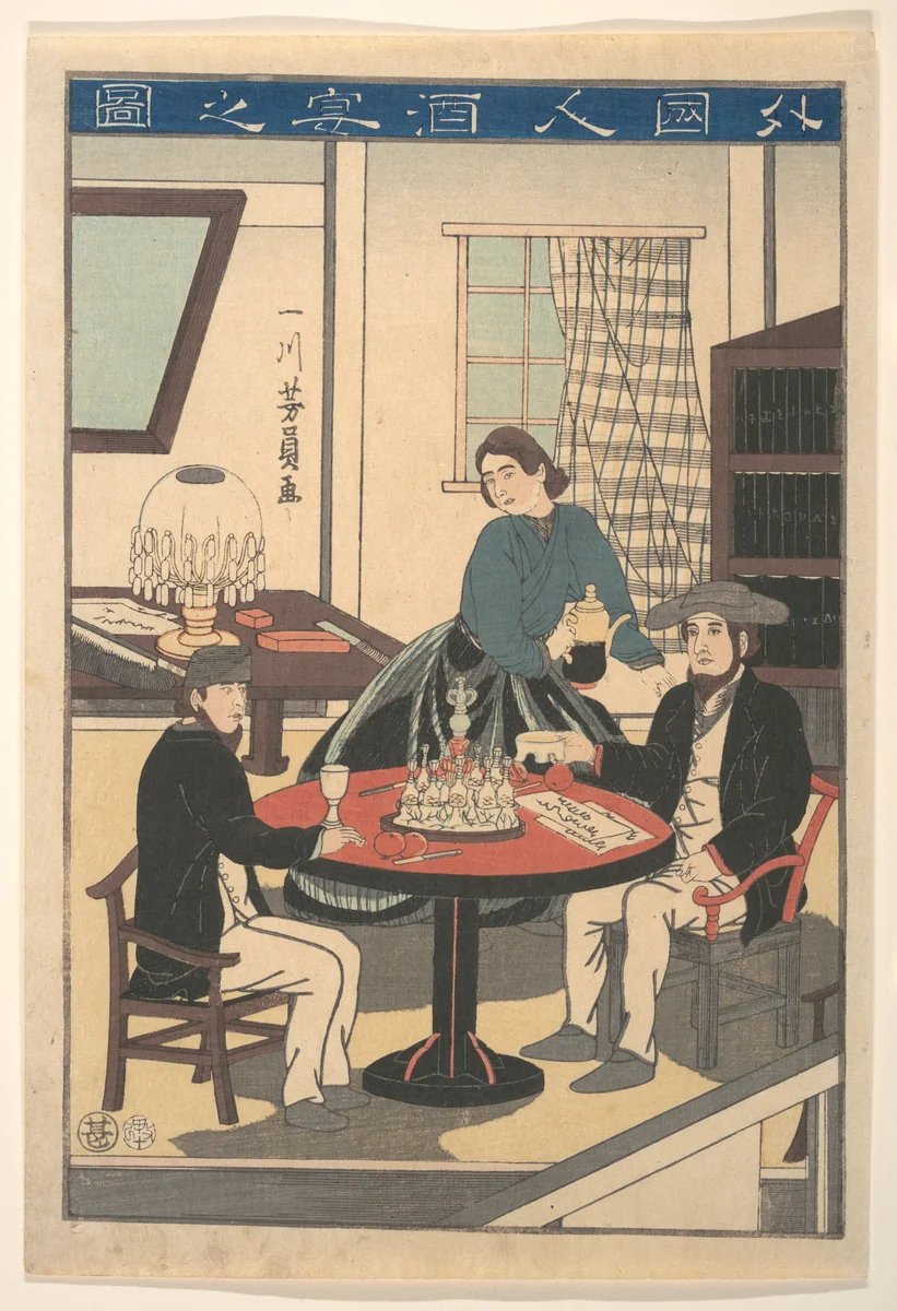 A Foreigner's Wine Party (Gaikokujin shuen no zu), from an untitled series of foreigners at home by Utagawa Yoshikazu, print, 1860