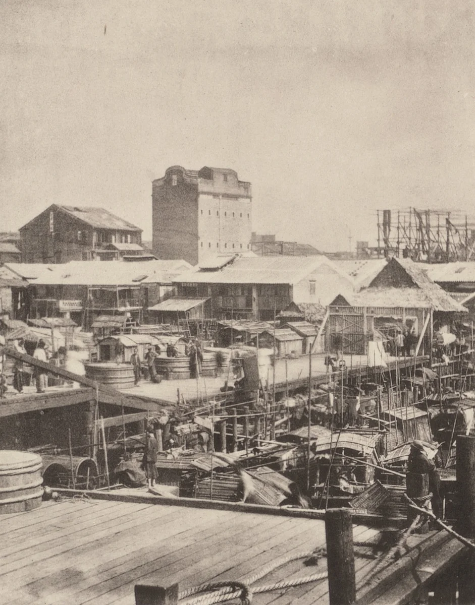 A Canton Pawn-Shop by John Thomson, photograph, 1873