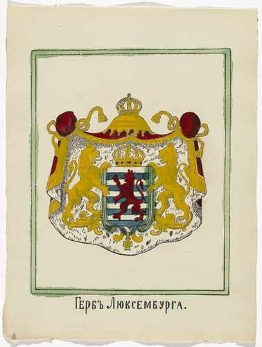 Untitled from Kartinki-Voina russkikh s nemtsami (Russia's War with the Germans in Pictures) by Unidentified artists, print, 1914