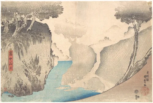 Ochanomizu in the Mist by Utagawa Kunisada (歌川国貞), print, 1834-1866