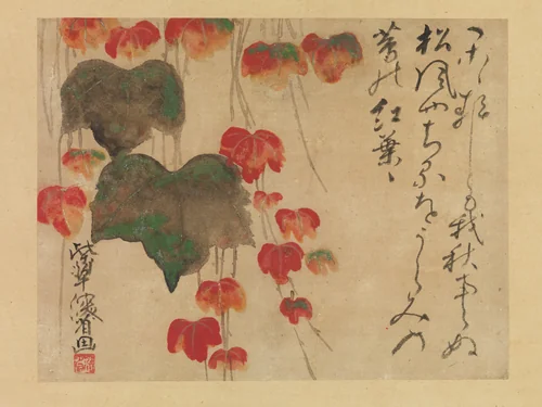 Autumn Ivy by Ogata Kenzan, painting, 1733-1743